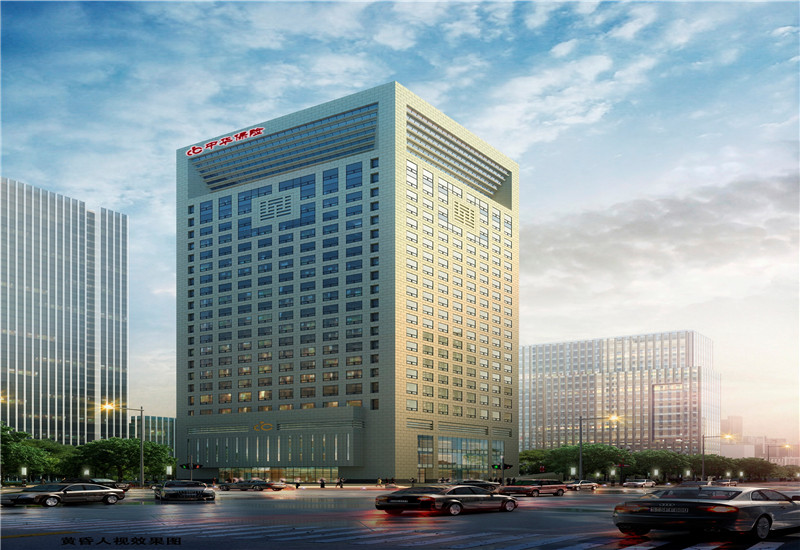 中華保險(xiǎn)大廈