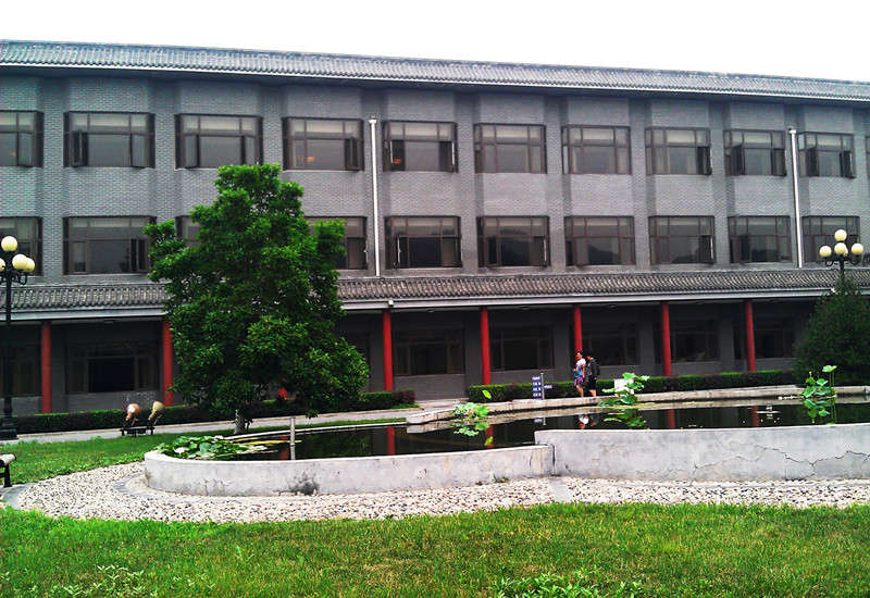 衛(wèi)生黨校培訓(xùn)樓