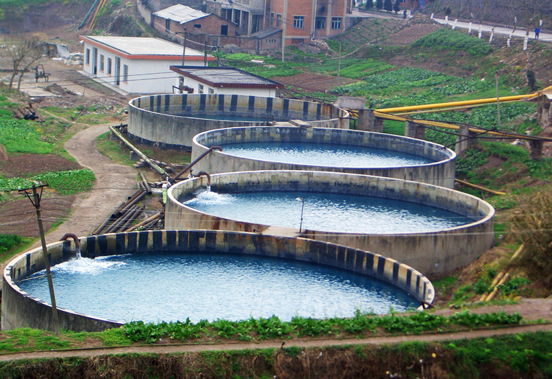 重慶索特鹽化股份有限公司